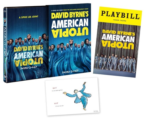 American utopia dvd - american, [dvd]