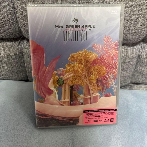 Utopia dvd - utopia,